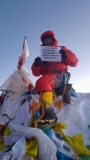 p-mt-everest-sidharth-summit-2