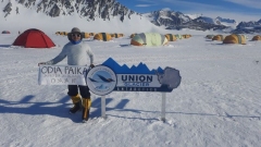 b-vinson-expedition-union-glacier-1