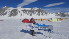 b-vinson-expedition-union-glacier-12