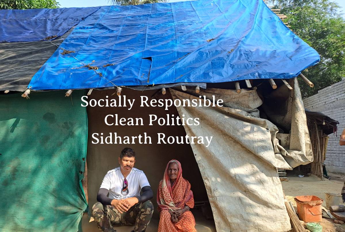 Leadership - Sidharth Routray